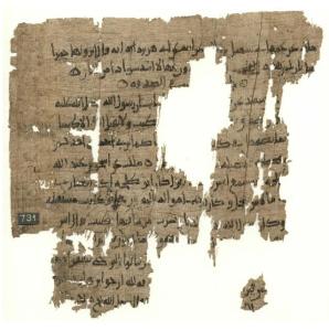 Manuskrip-Kitab-al-Muwaththa-susunan-Imam-Malik